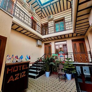 Aziz Hotel